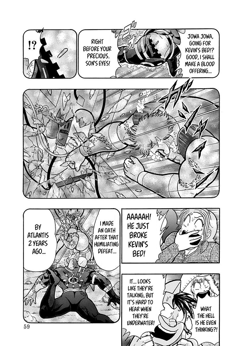 Kinnikuman Nisei chapter 158 page 17