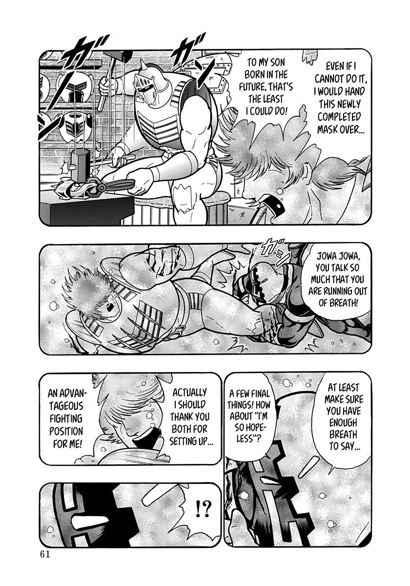 Kinnikuman Nisei chapter 158 page 19