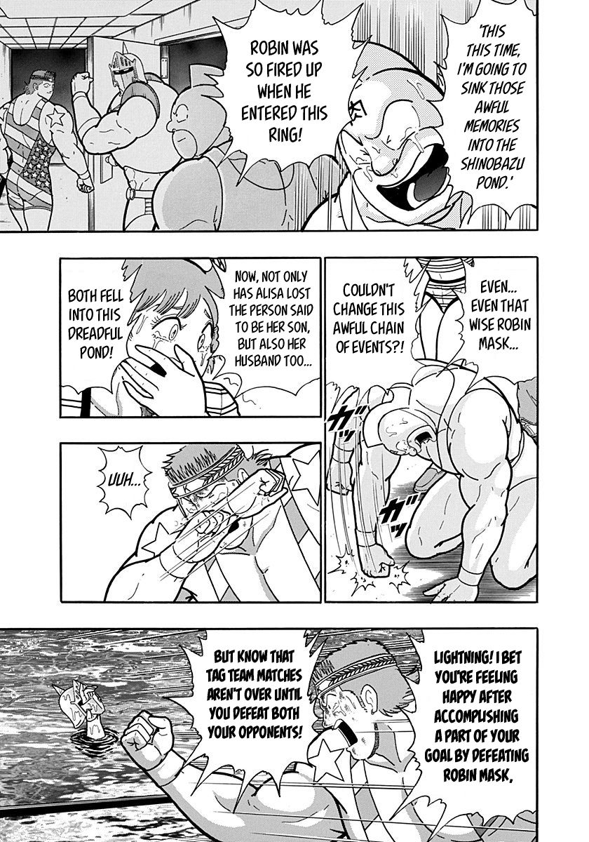 Kinnikuman Nisei chapter 158 page 3