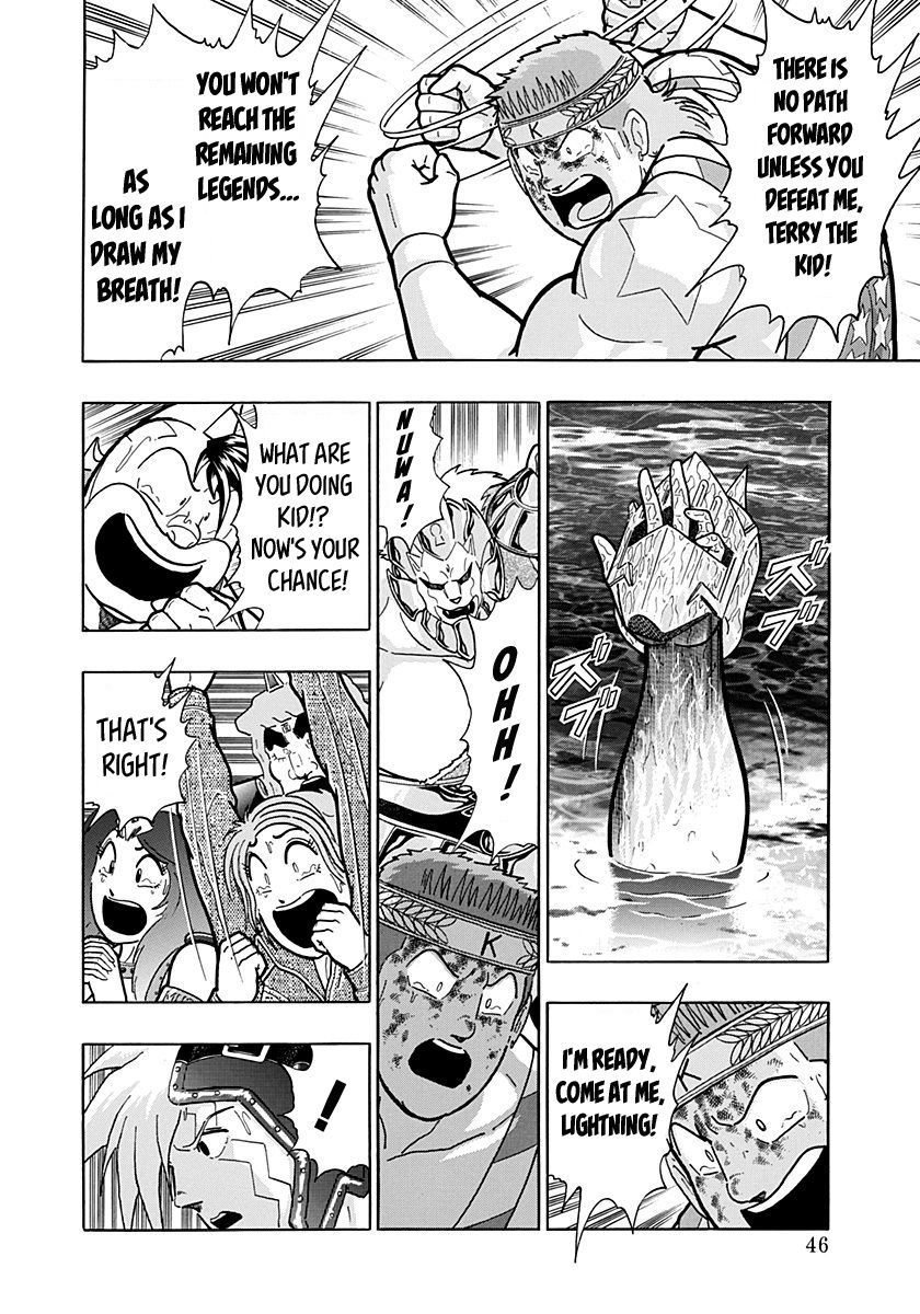 Kinnikuman Nisei chapter 158 page 4