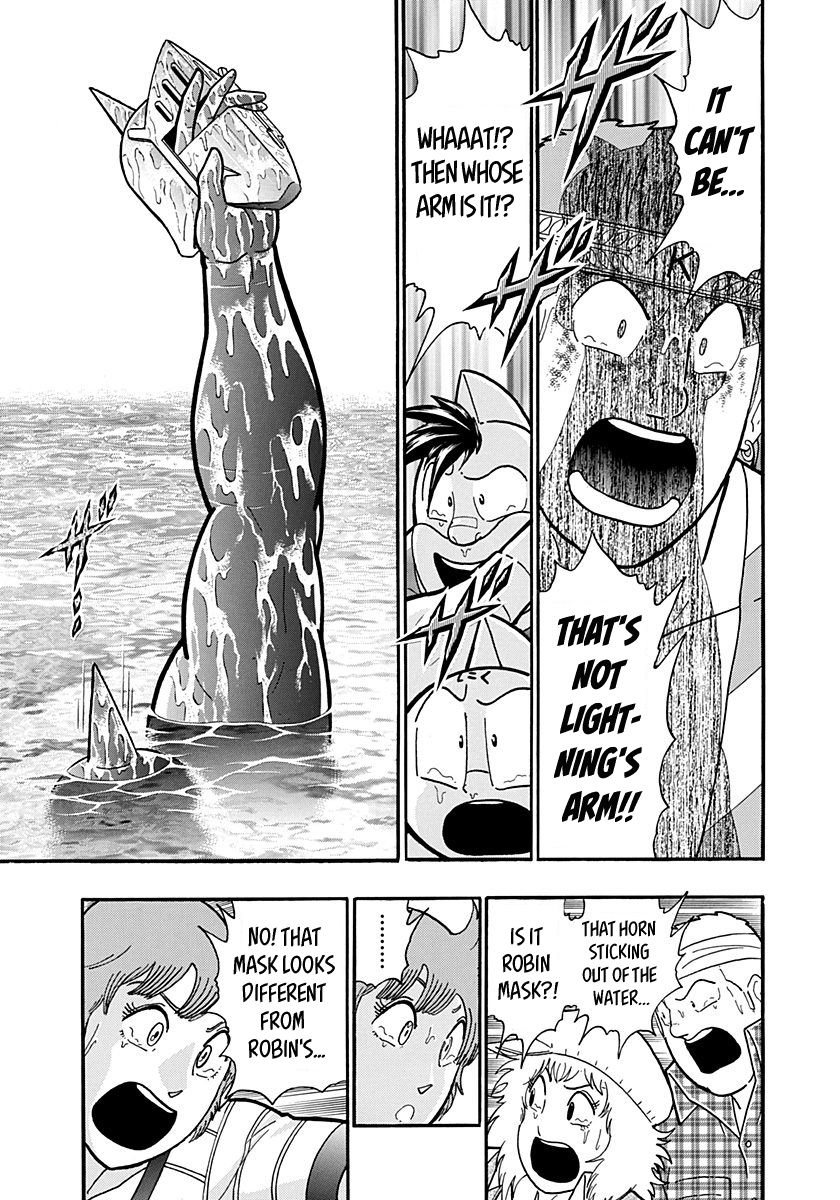 Kinnikuman Nisei chapter 158 page 5