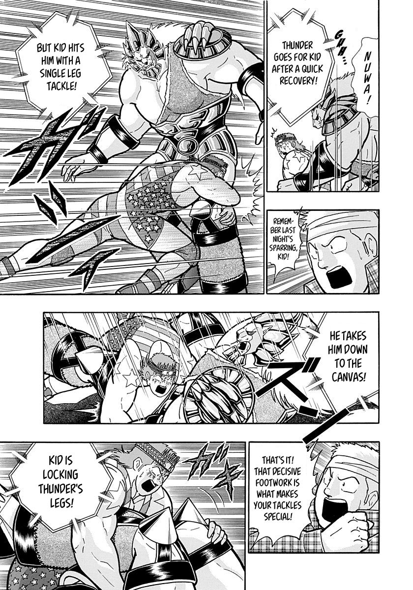 Kinnikuman Nisei chapter 159 page 11