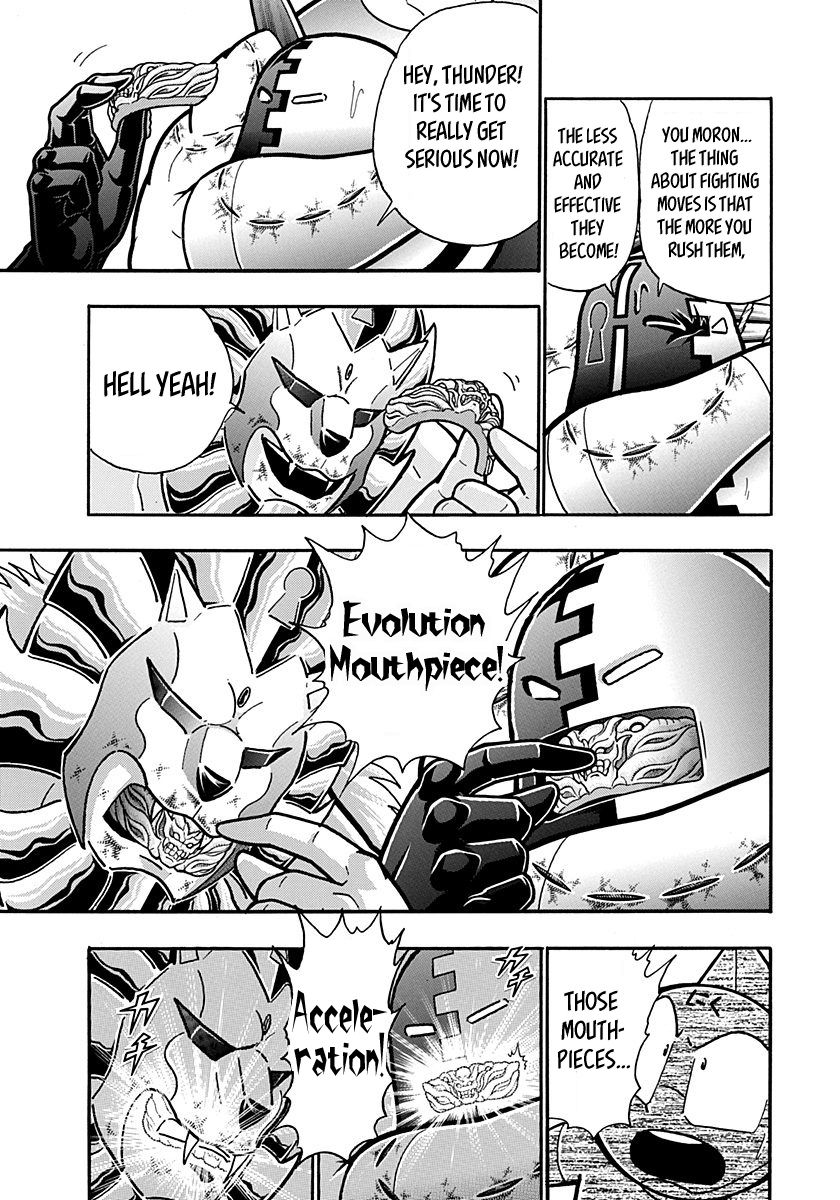 Kinnikuman Nisei chapter 159 page 15