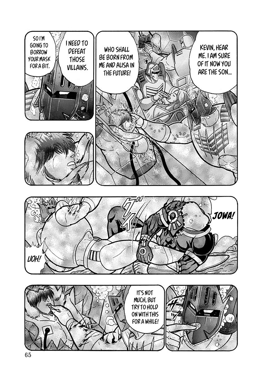 Kinnikuman Nisei chapter 159 page 3