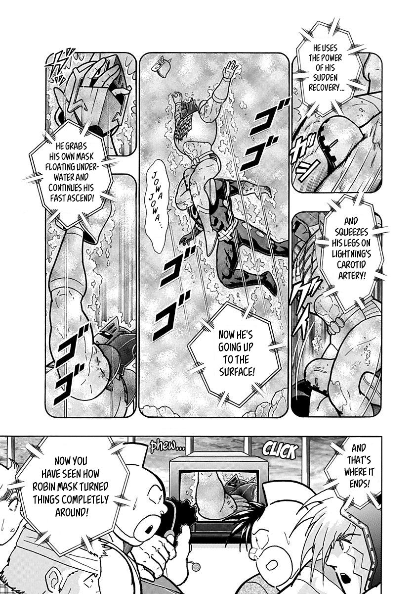 Kinnikuman Nisei chapter 159 page 5