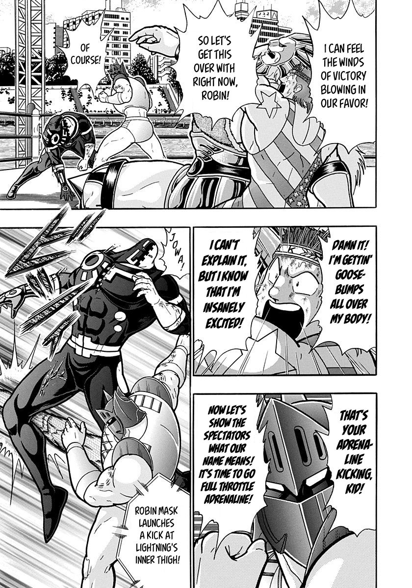 Kinnikuman Nisei chapter 159 page 7