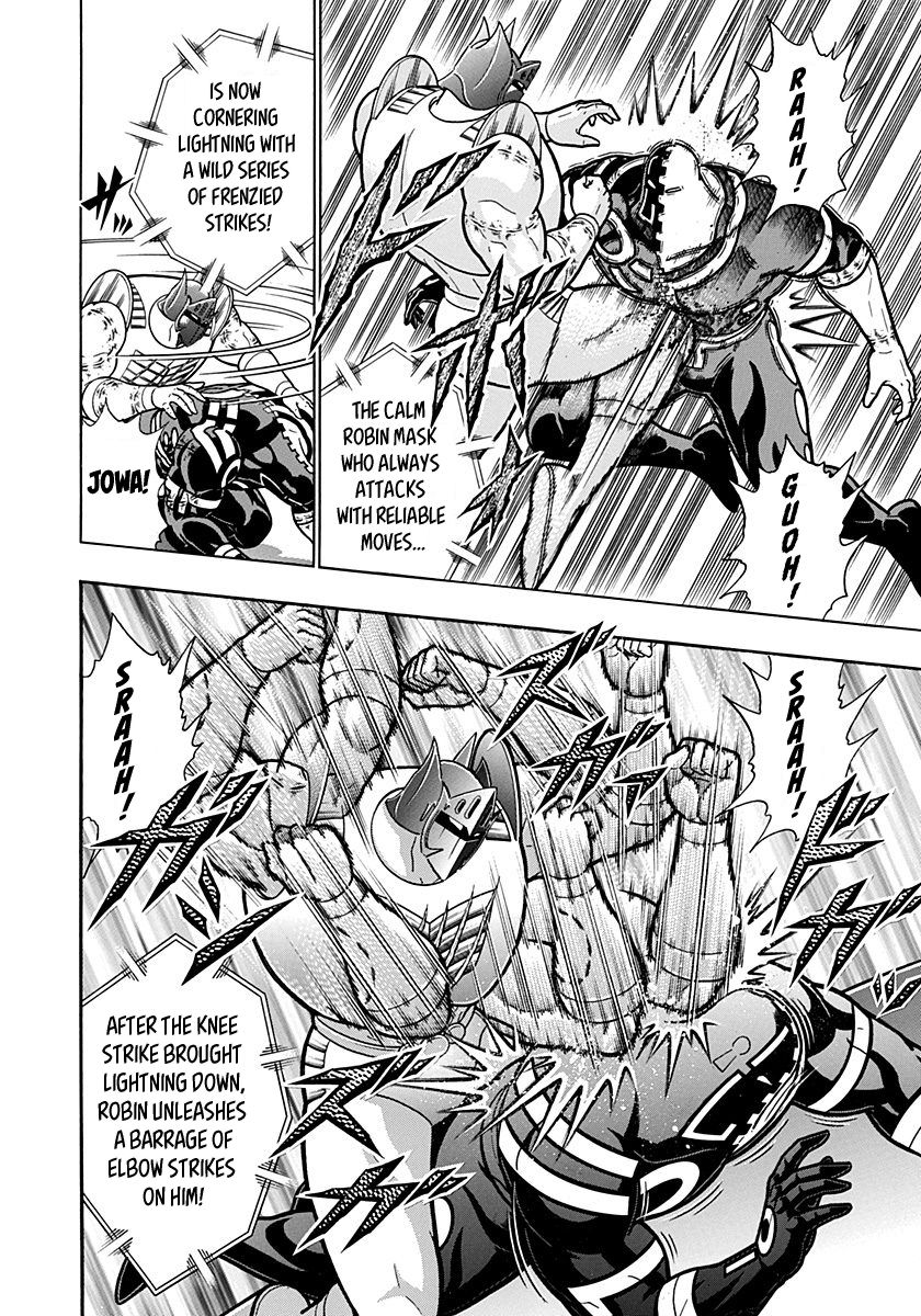 Kinnikuman Nisei chapter 159 page 8