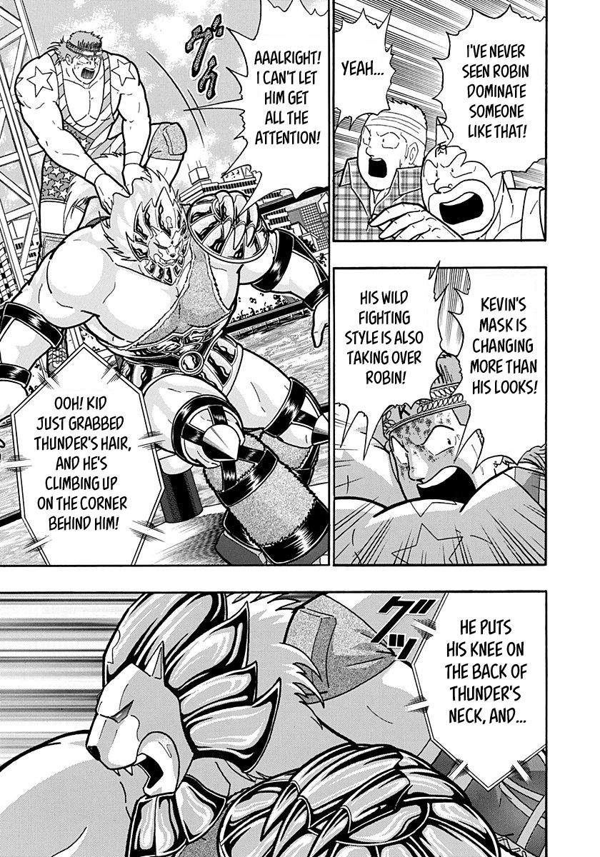 Kinnikuman Nisei chapter 159 page 9