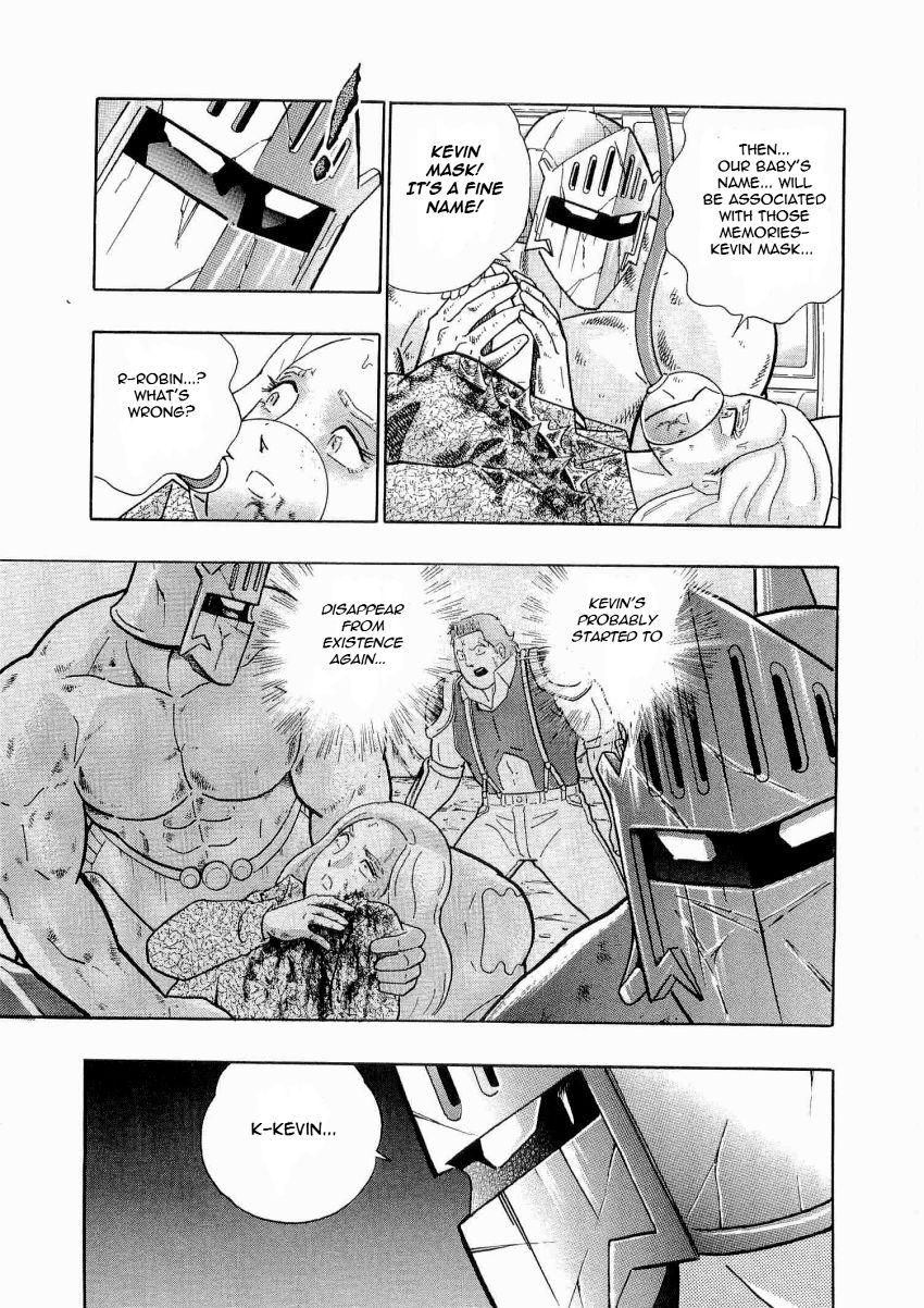 Kinnikuman Nisei chapter 16 page 19