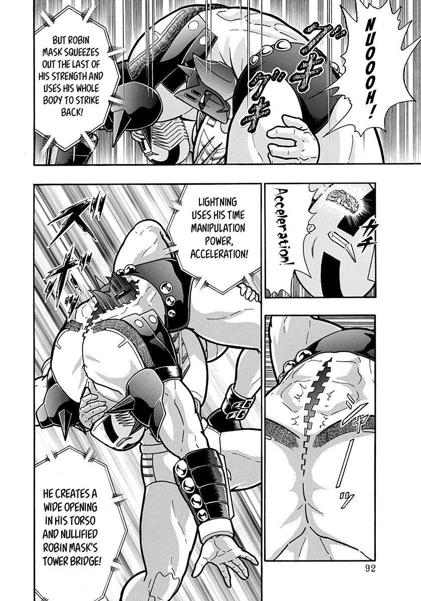 Kinnikuman Nisei chapter 160 page 10