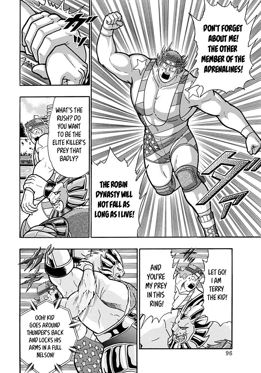 Kinnikuman Nisei chapter 160 page 14