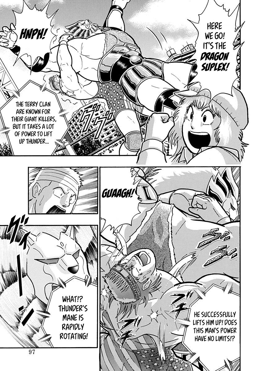 Kinnikuman Nisei chapter 160 page 15