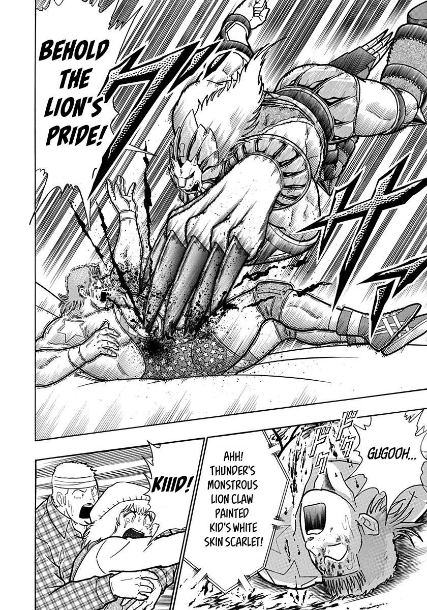 Kinnikuman Nisei chapter 160 page 18