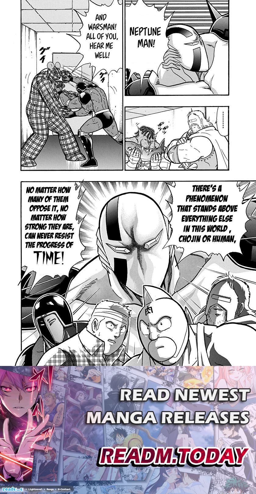 Kinnikuman Nisei chapter 160 page 20