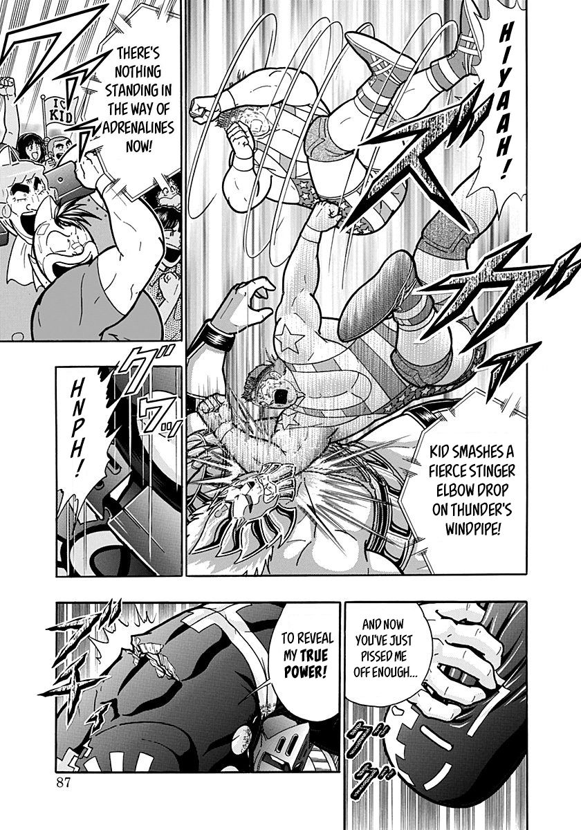 Kinnikuman Nisei chapter 160 page 5