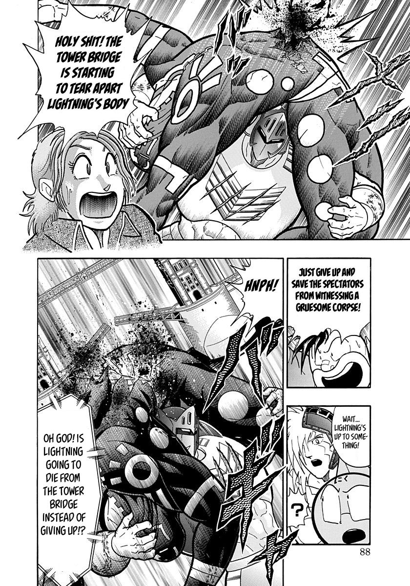 Kinnikuman Nisei chapter 160 page 6