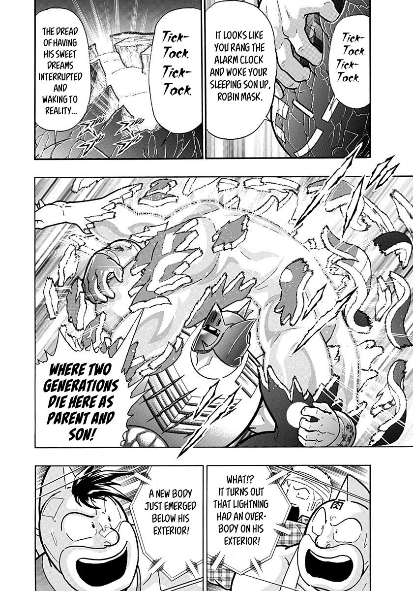 Kinnikuman Nisei chapter 160 page 8