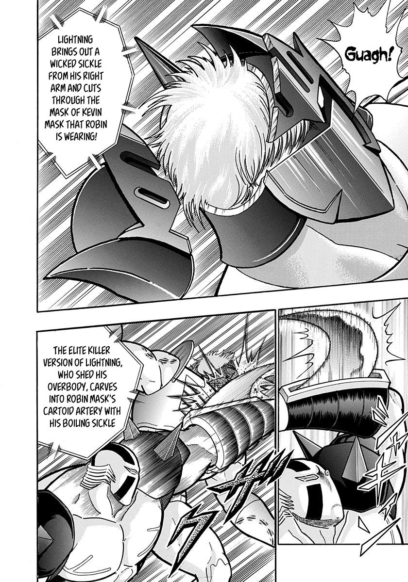 Kinnikuman Nisei chapter 161 page 10