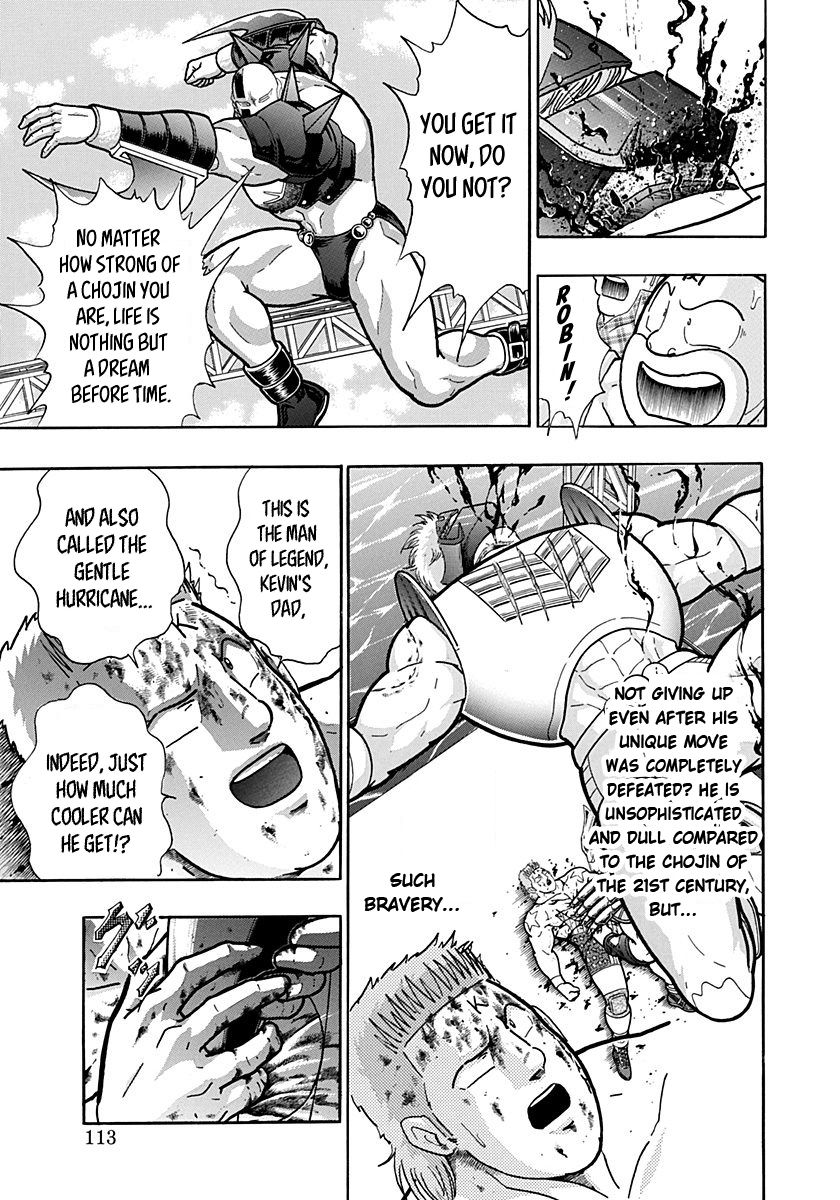 Kinnikuman Nisei chapter 161 page 11