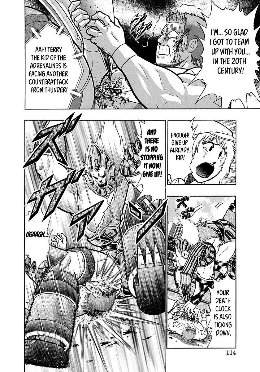 Kinnikuman Nisei chapter 161 page 12