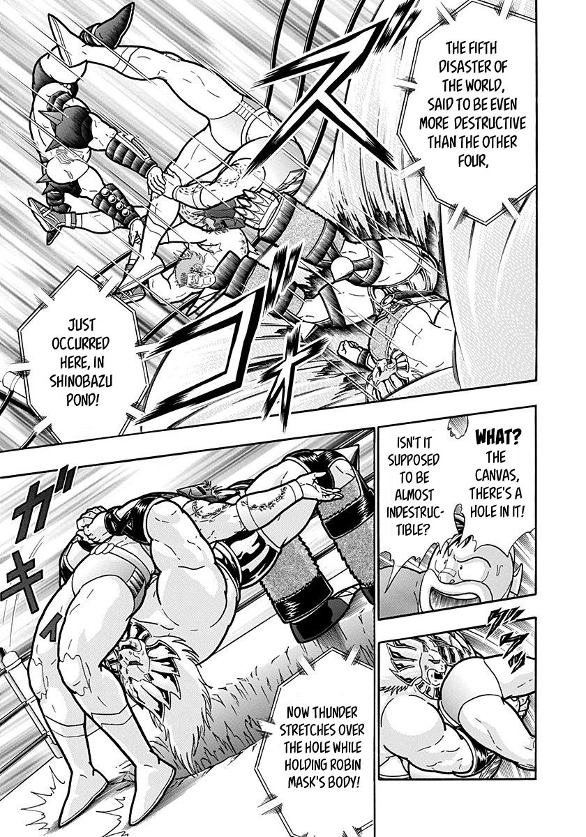 Kinnikuman Nisei chapter 161 page 19