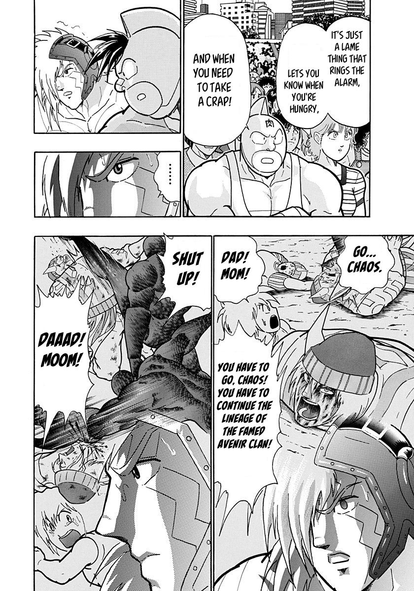 Kinnikuman Nisei chapter 161 page 2