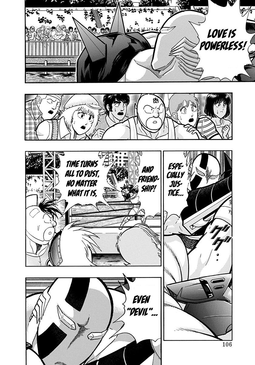 Kinnikuman Nisei chapter 161 page 4