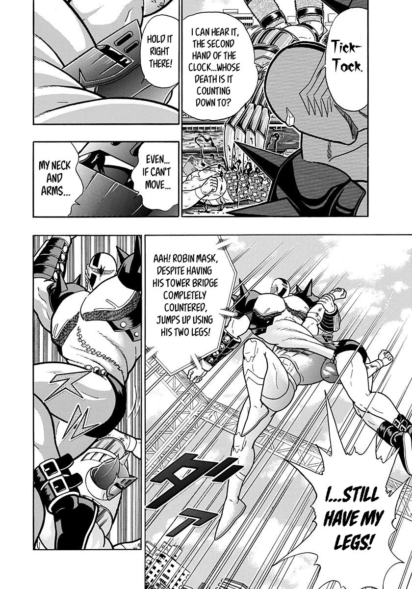 Kinnikuman Nisei chapter 161 page 8