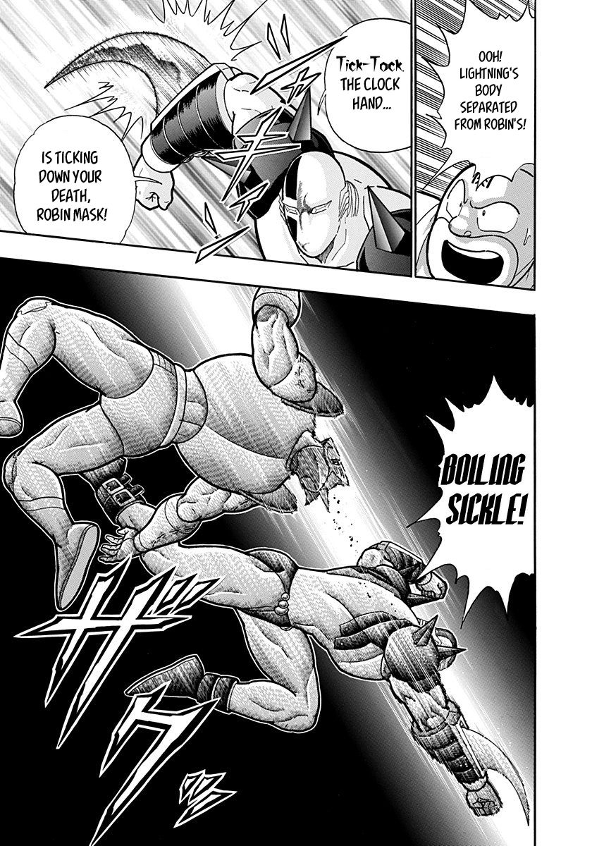 Kinnikuman Nisei chapter 161 page 9