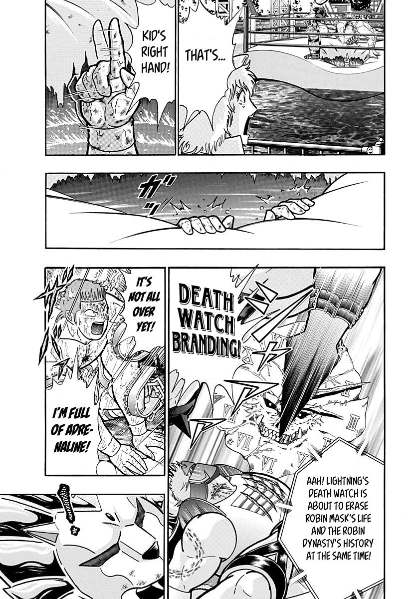 Kinnikuman Nisei chapter 162 page 11