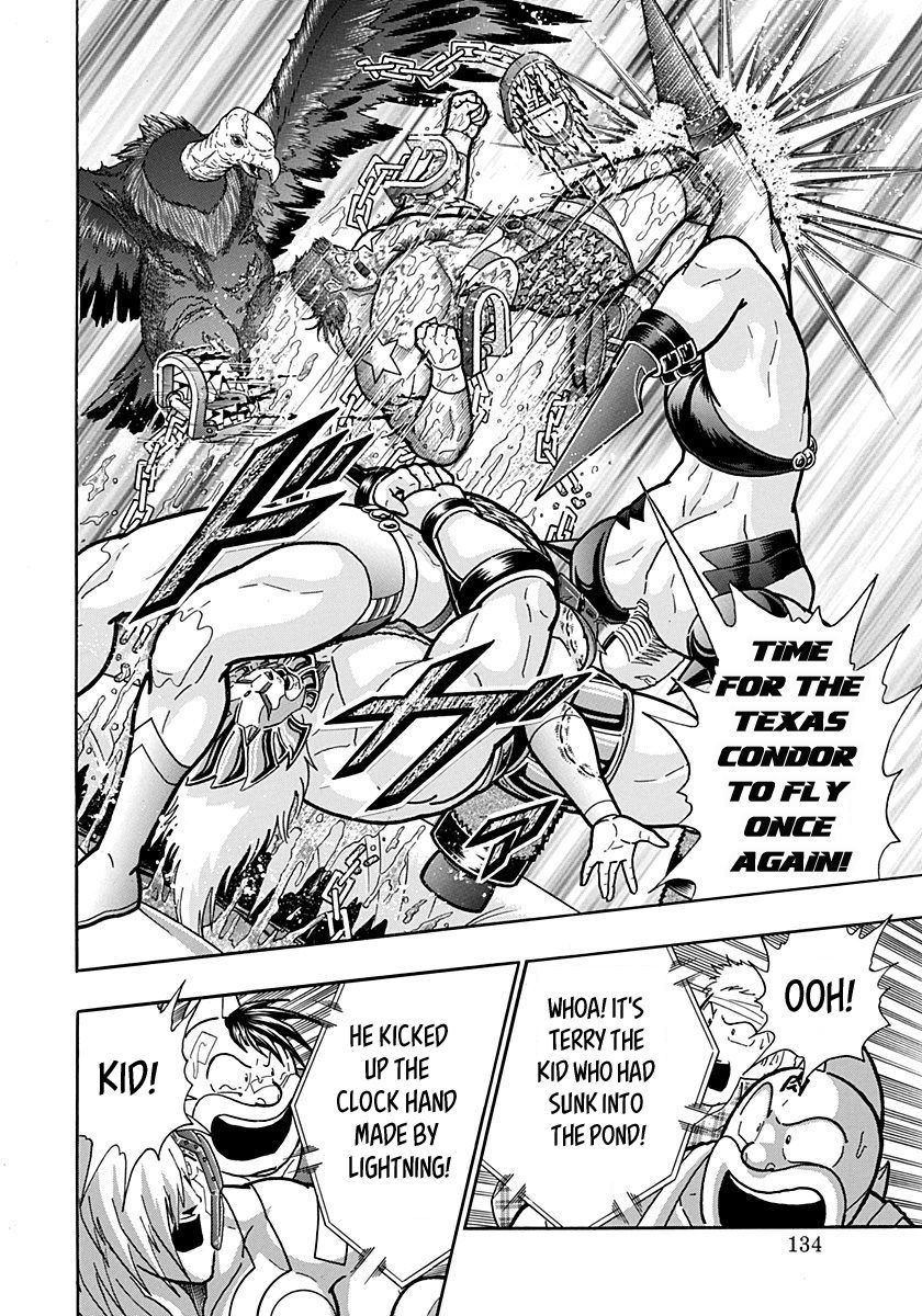 Kinnikuman Nisei chapter 162 page 12