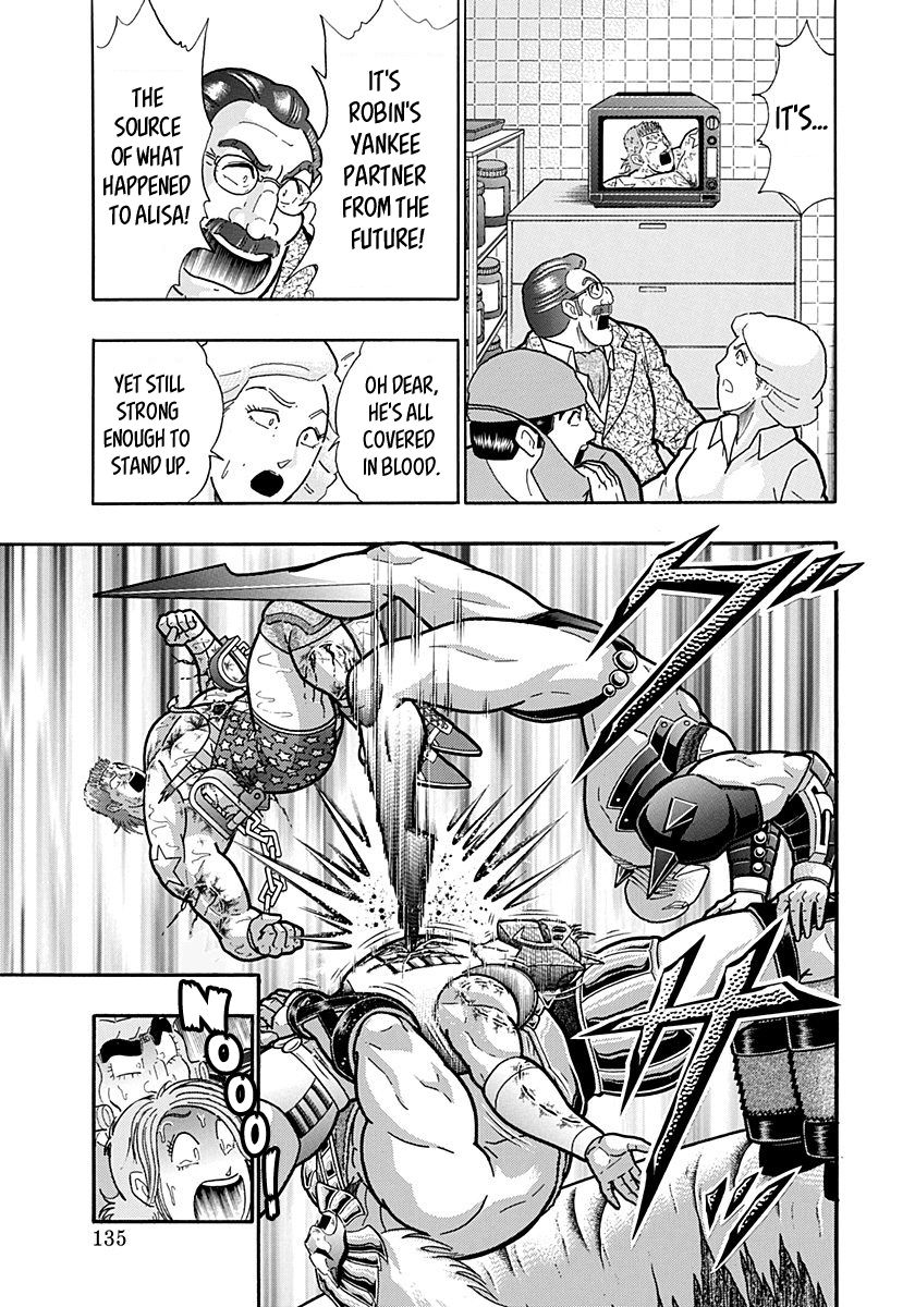 Kinnikuman Nisei chapter 162 page 13