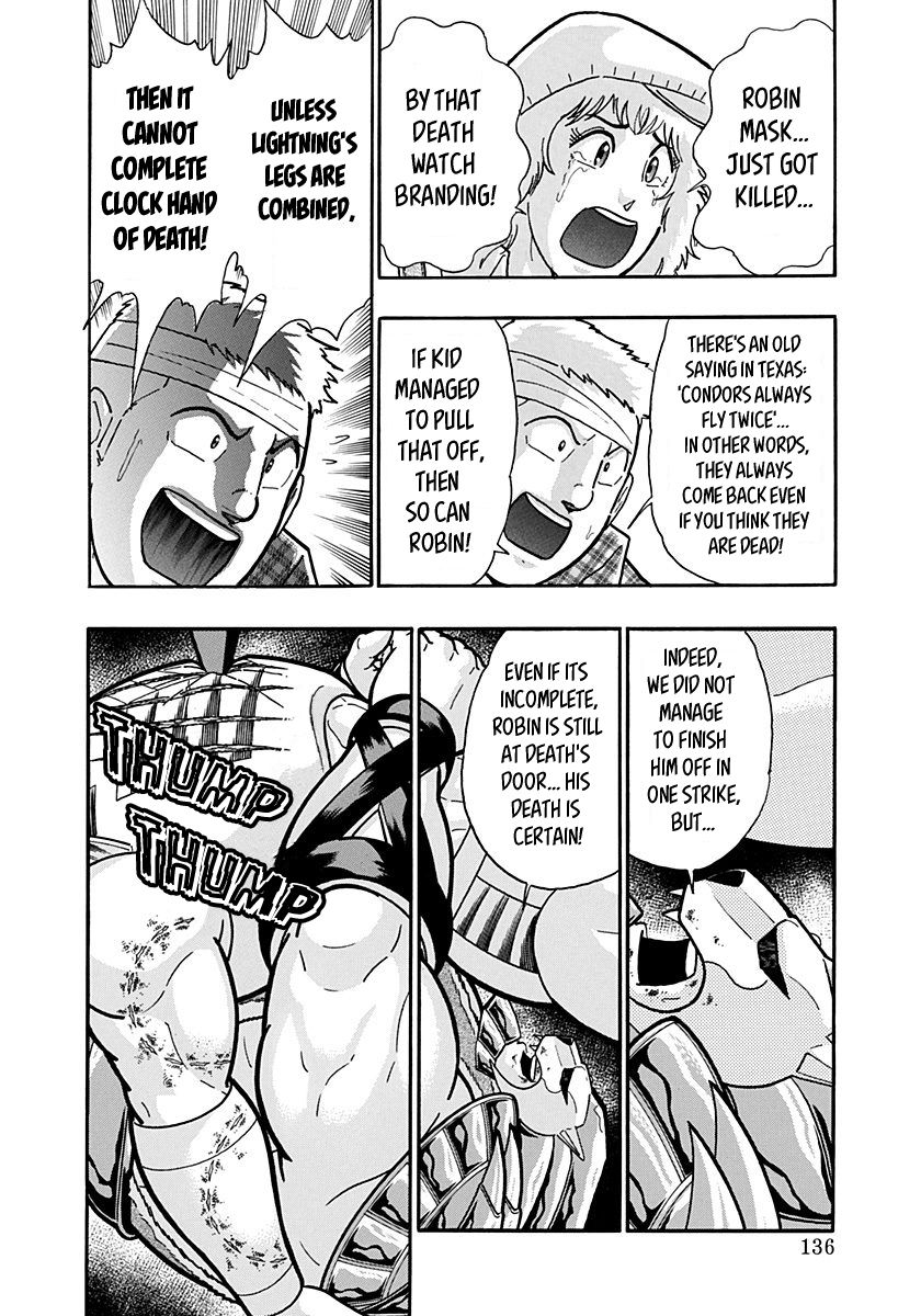 Kinnikuman Nisei chapter 162 page 14