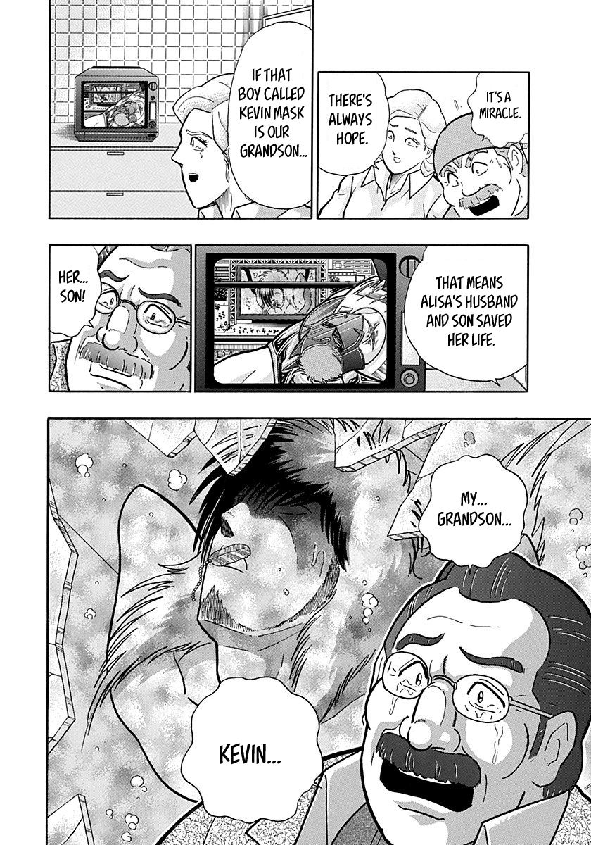 Kinnikuman Nisei chapter 162 page 16