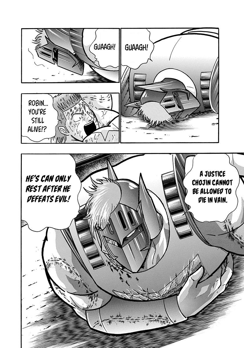 Kinnikuman Nisei chapter 162 page 18