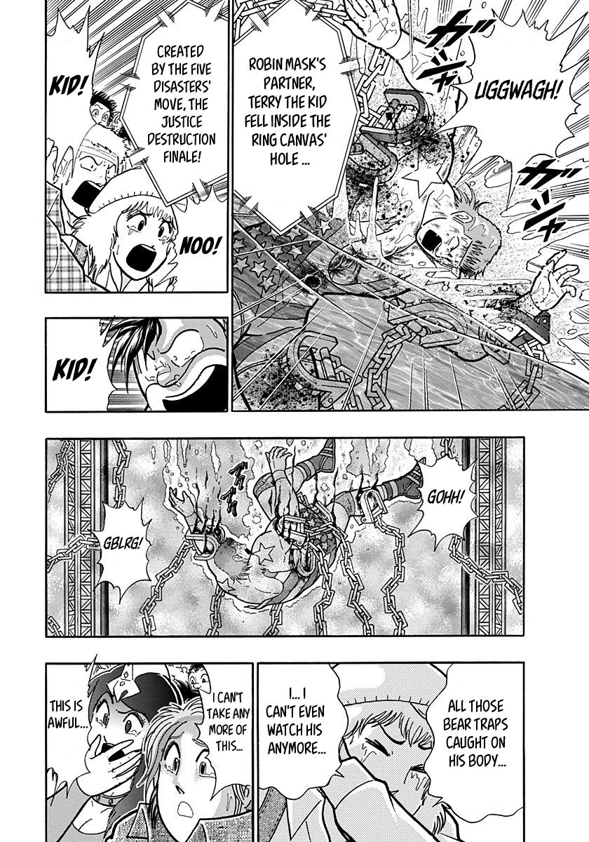 Kinnikuman Nisei chapter 162 page 2