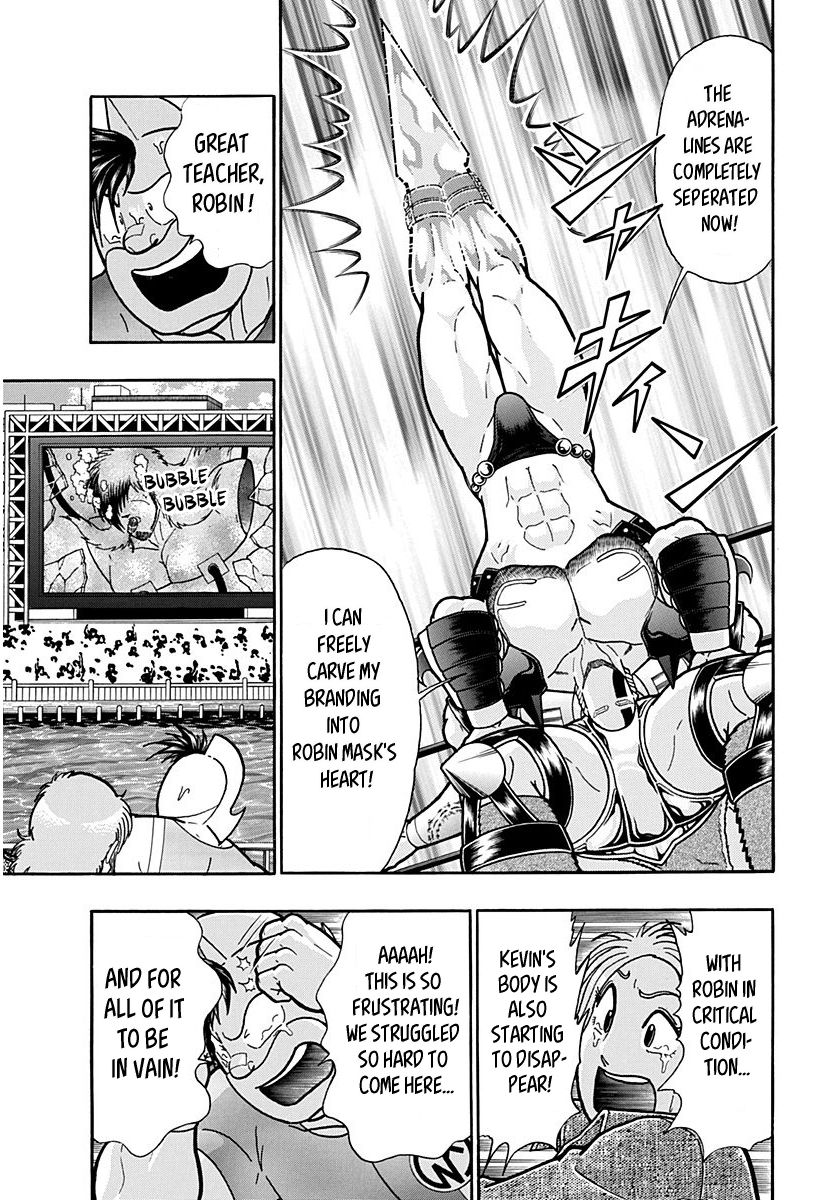 Kinnikuman Nisei chapter 162 page 3