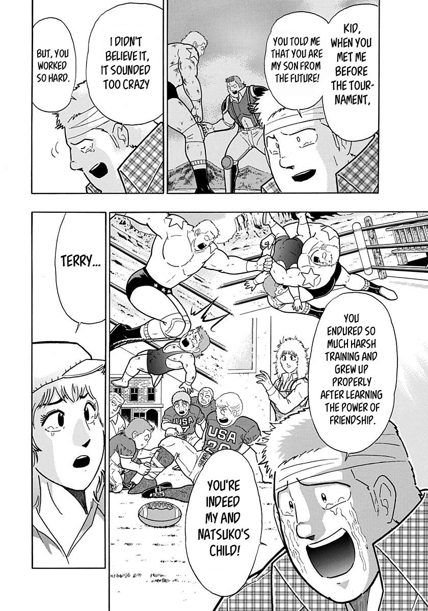 Kinnikuman Nisei chapter 162 page 6