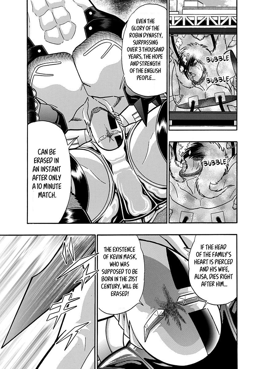 Kinnikuman Nisei chapter 162 page 9