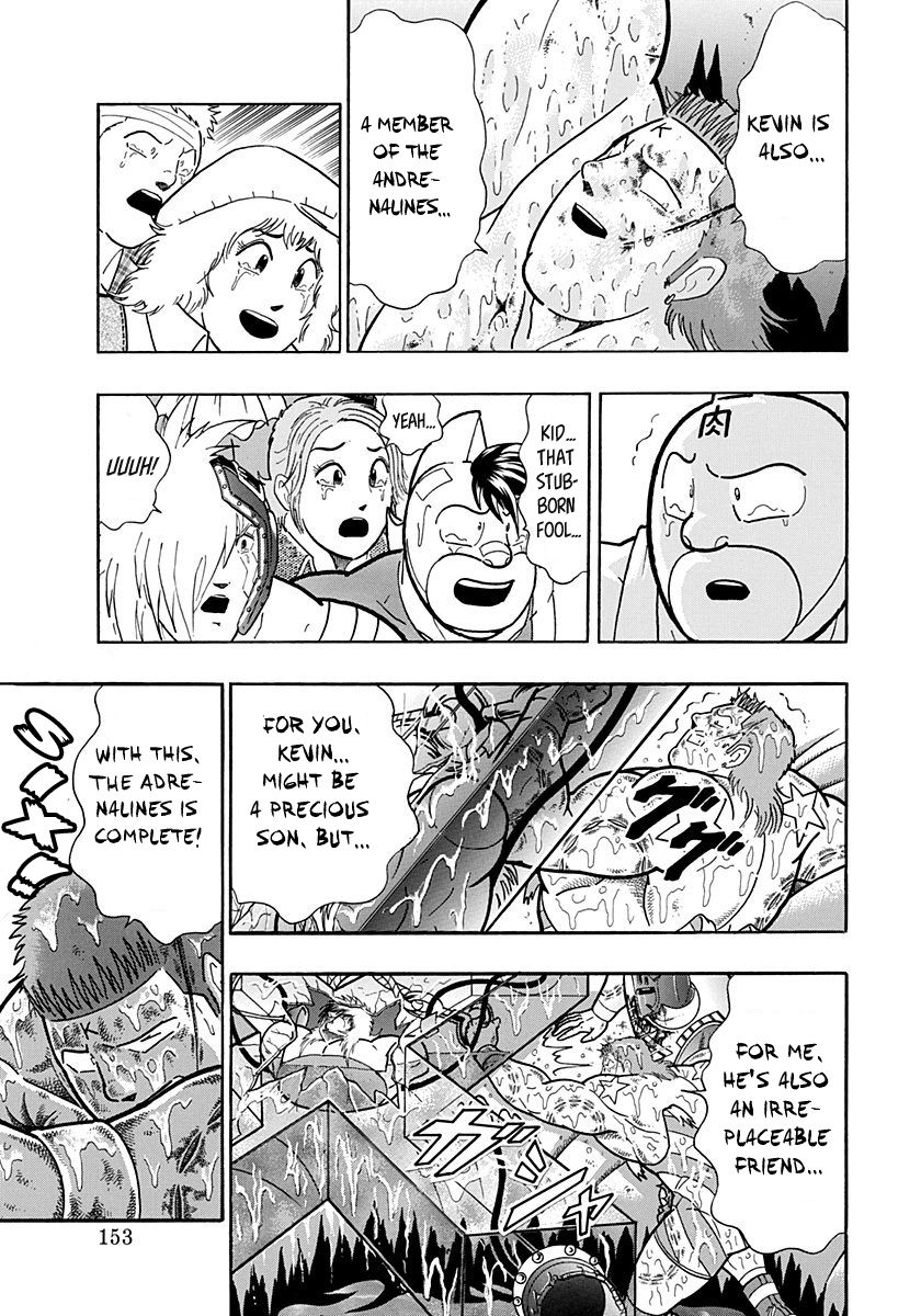 Kinnikuman Nisei chapter 163 page 11