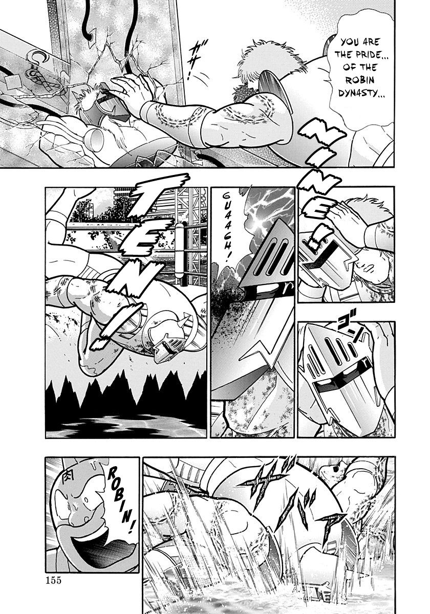 Kinnikuman Nisei chapter 163 page 13