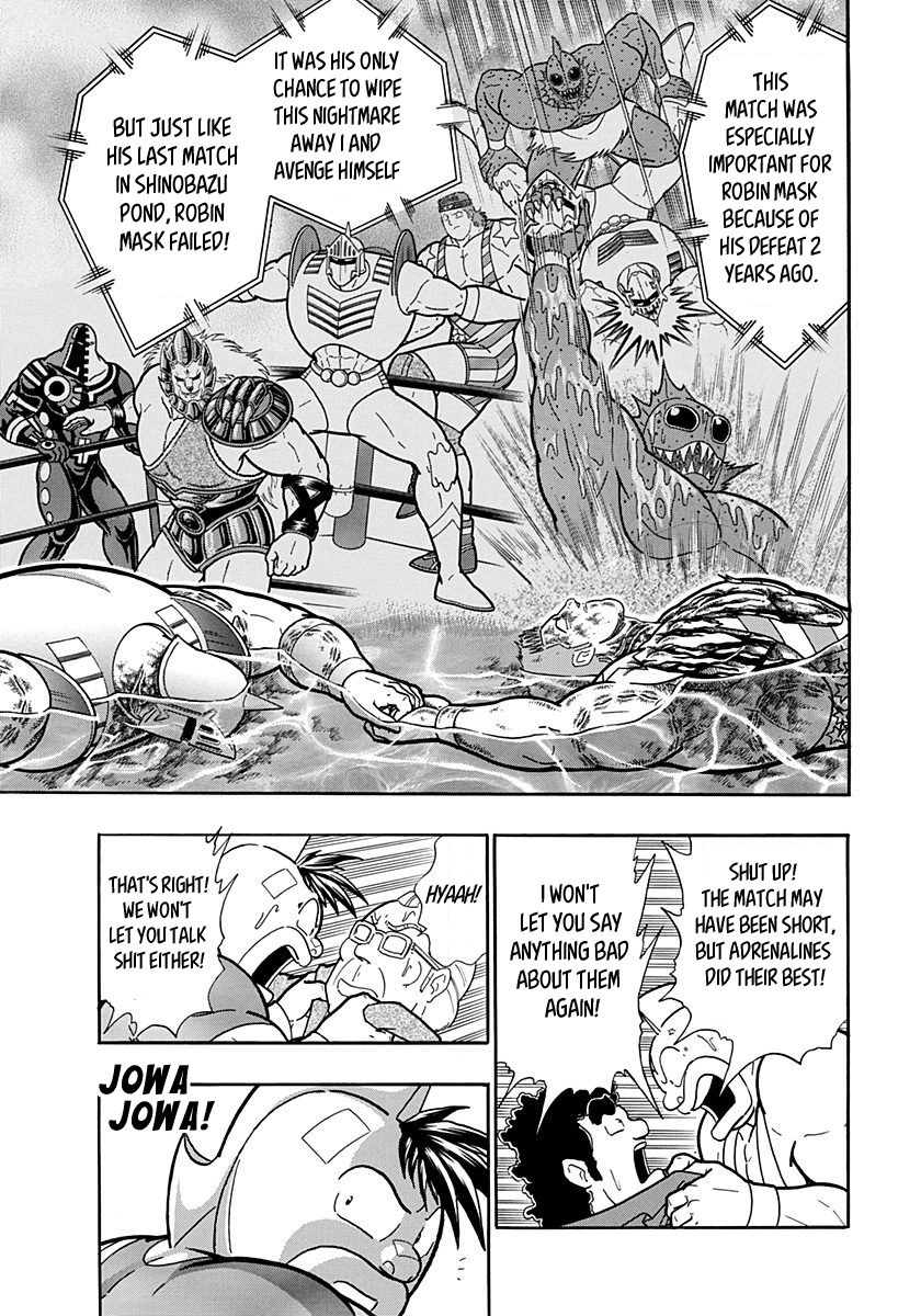 Kinnikuman Nisei chapter 163 page 15