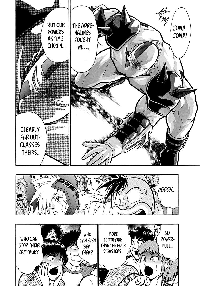 Kinnikuman Nisei chapter 163 page 16