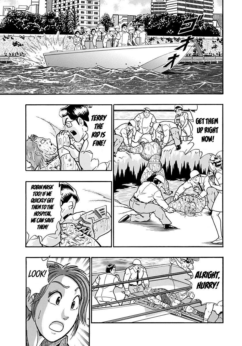 Kinnikuman Nisei chapter 163 page 17