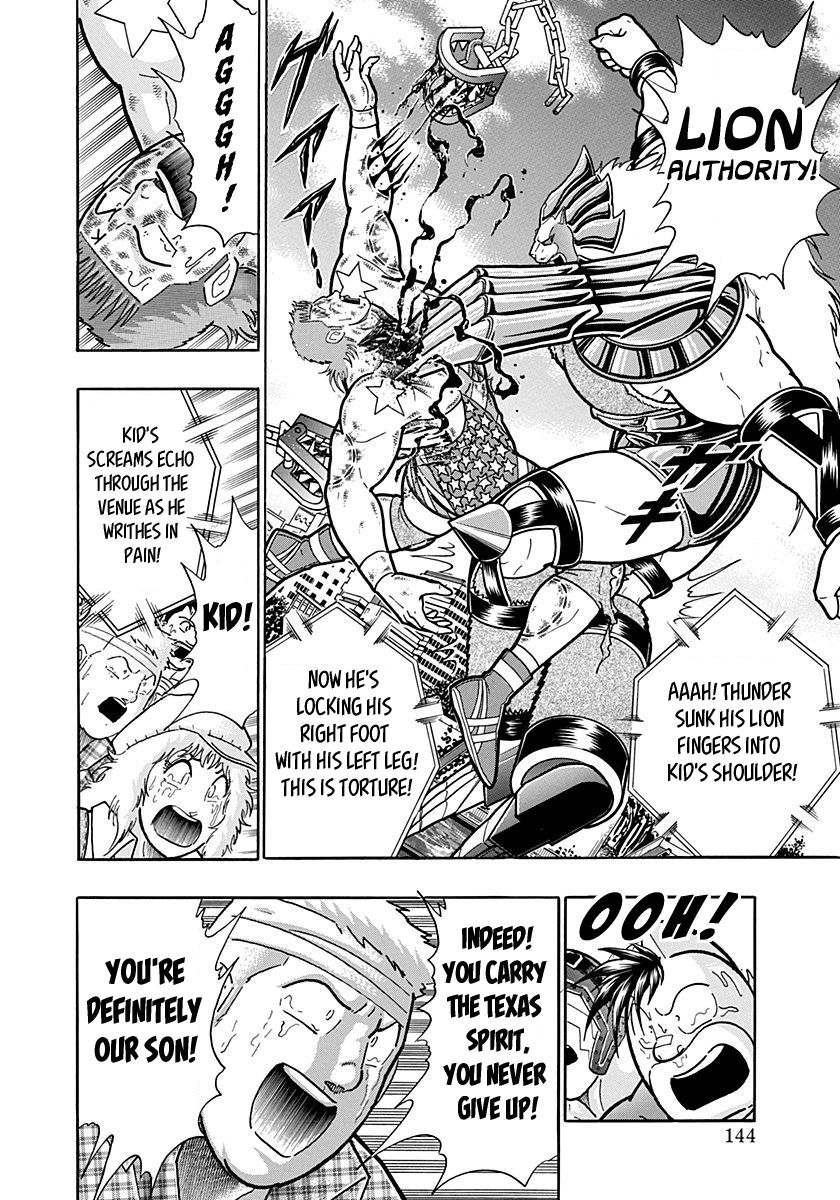 Kinnikuman Nisei chapter 163 page 2