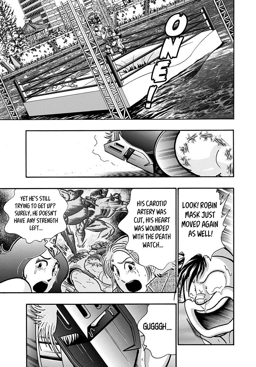 Kinnikuman Nisei chapter 163 page 5