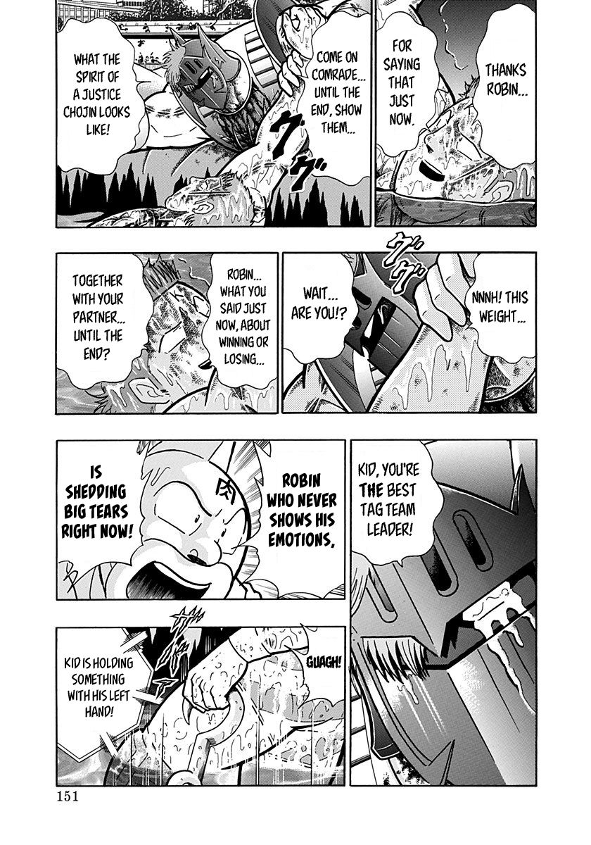 Kinnikuman Nisei chapter 163 page 9