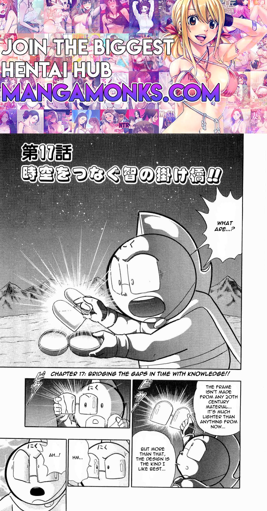 Kinnikuman Nisei chapter 17 page 1