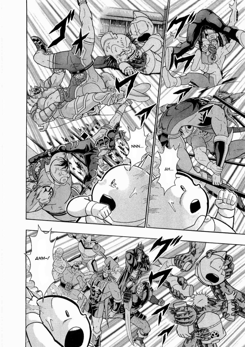 Kinnikuman Nisei chapter 17 page 10