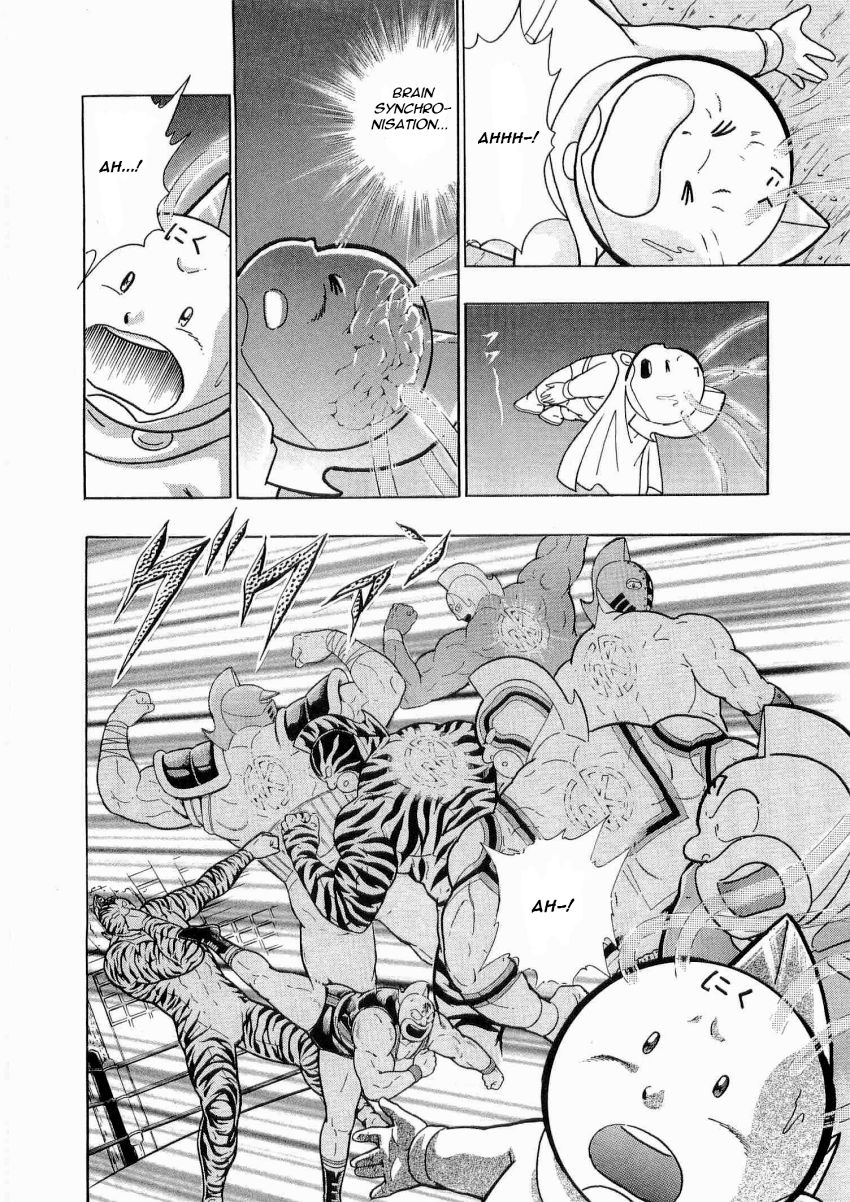 Kinnikuman Nisei chapter 17 page 8